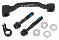 Shimano Disc Brake Mount Adapter SM-MA-F203P/PMA